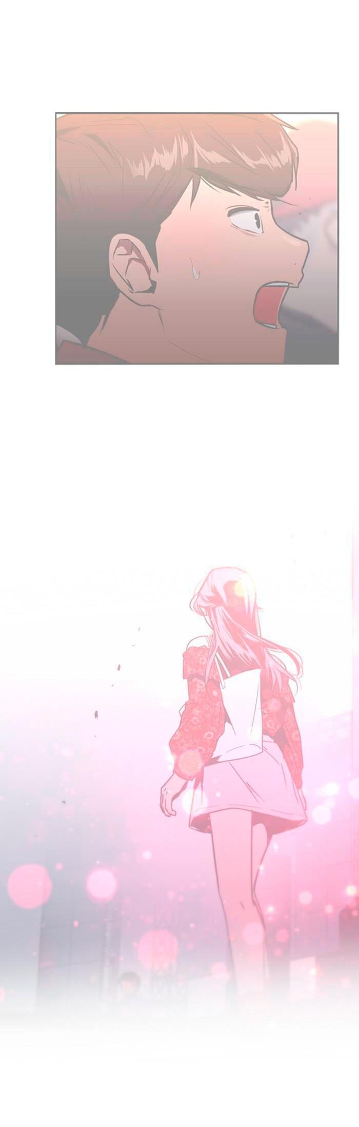 Манга Ли Дуна! - Глава 110 Страница 65