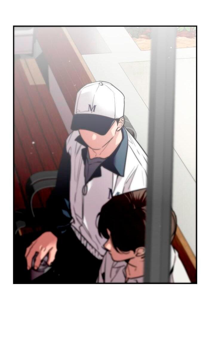 Манга Ли Дуна! - Глава 110 Страница 15