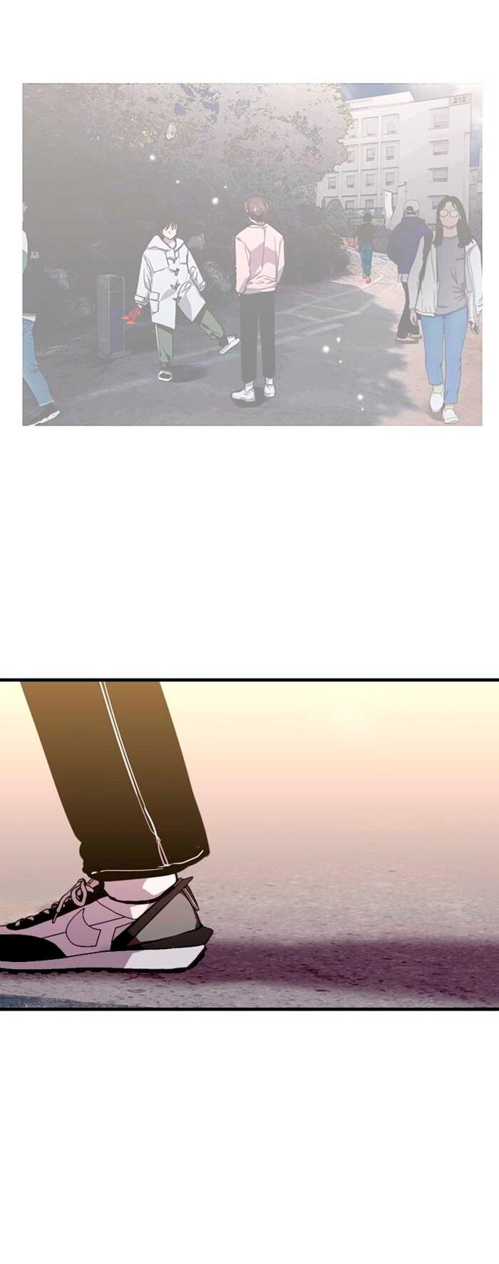 Манга Ли Дуна! - Глава 110 Страница 38