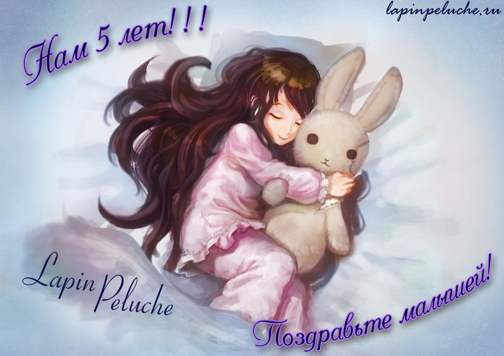 Манга Обед у тигра - Глава 4 Страница 1