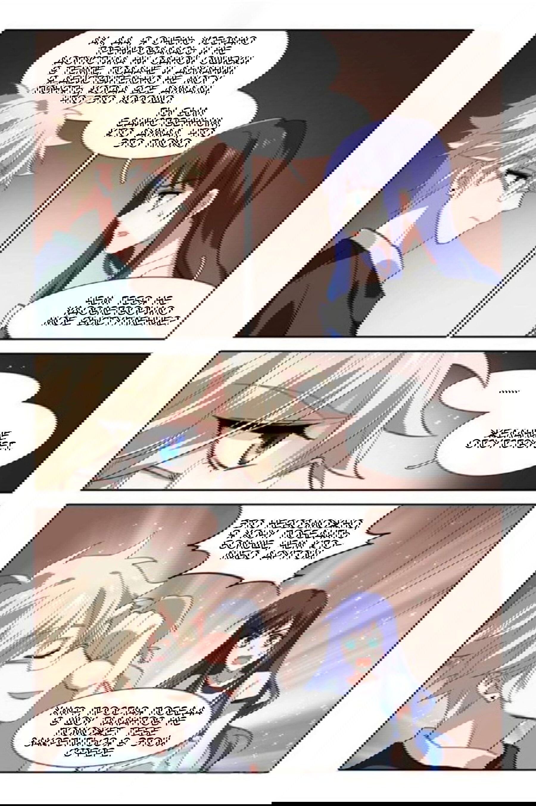 Манга Проект «Звёздный айдол мечты» - Глава 89 Страница 4