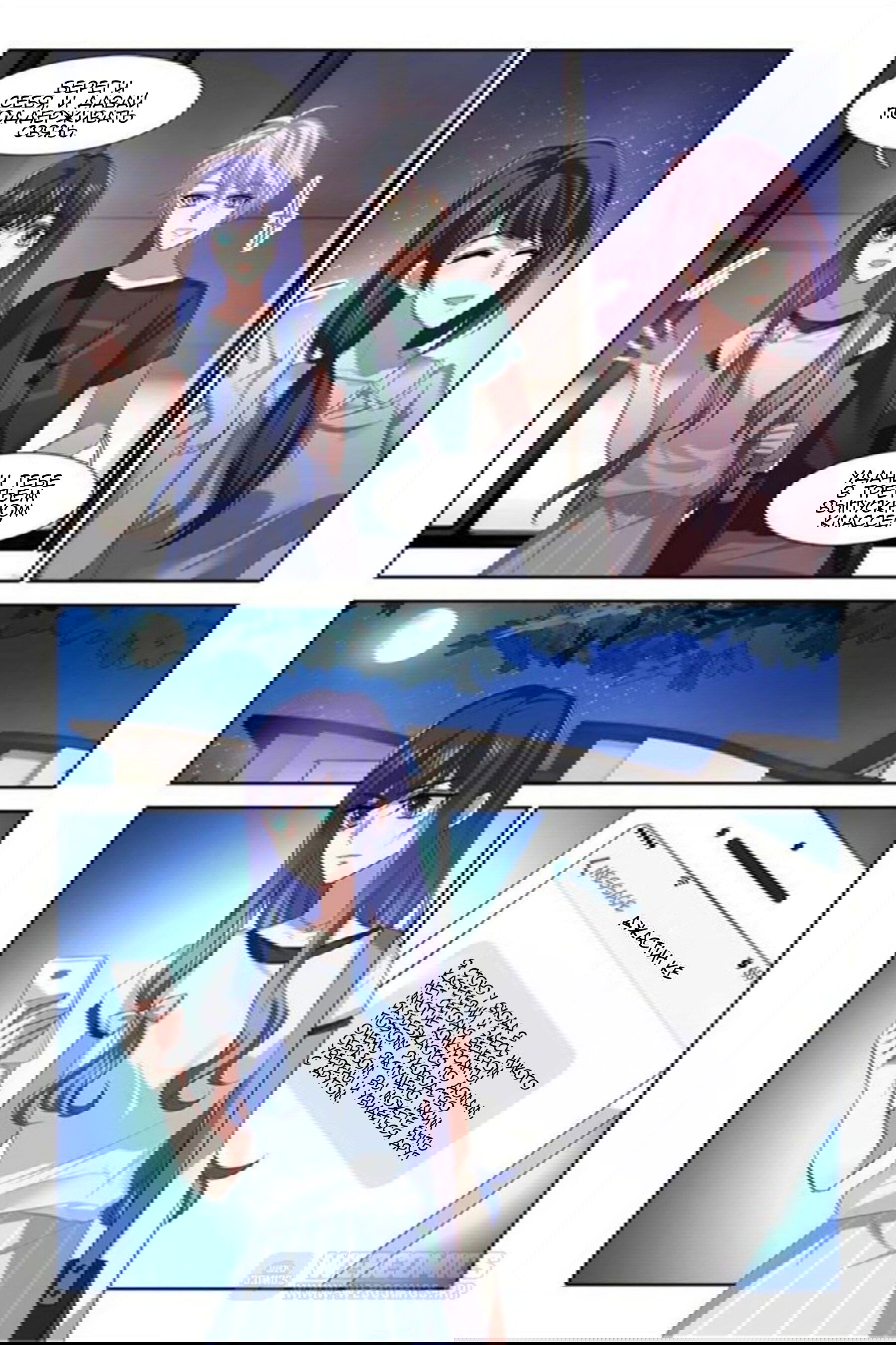 Манга Проект «Звёздный айдол мечты» - Глава 88 Страница 3