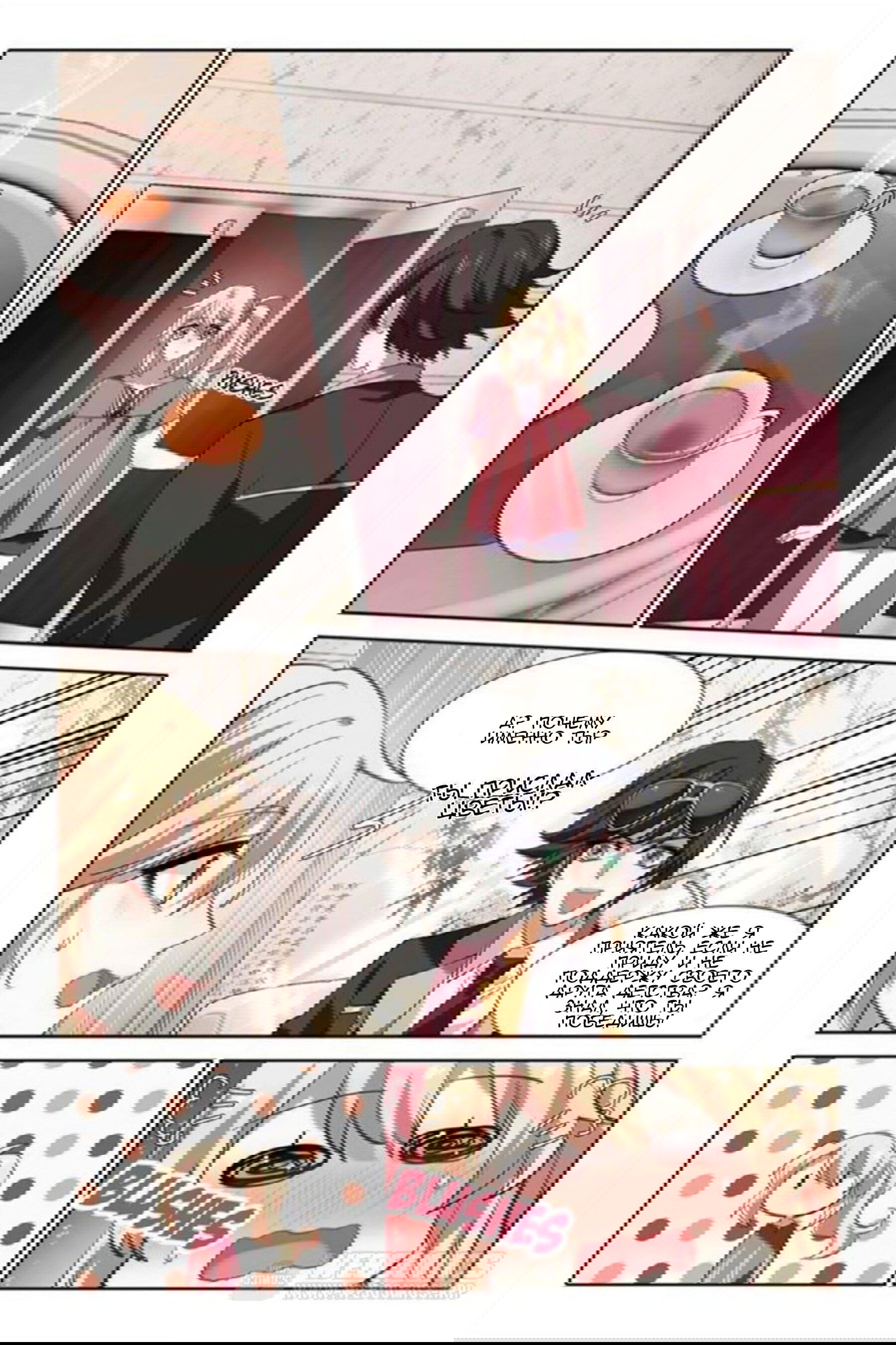 Манга Проект «Звёздный айдол мечты» - Глава 87 Страница 5