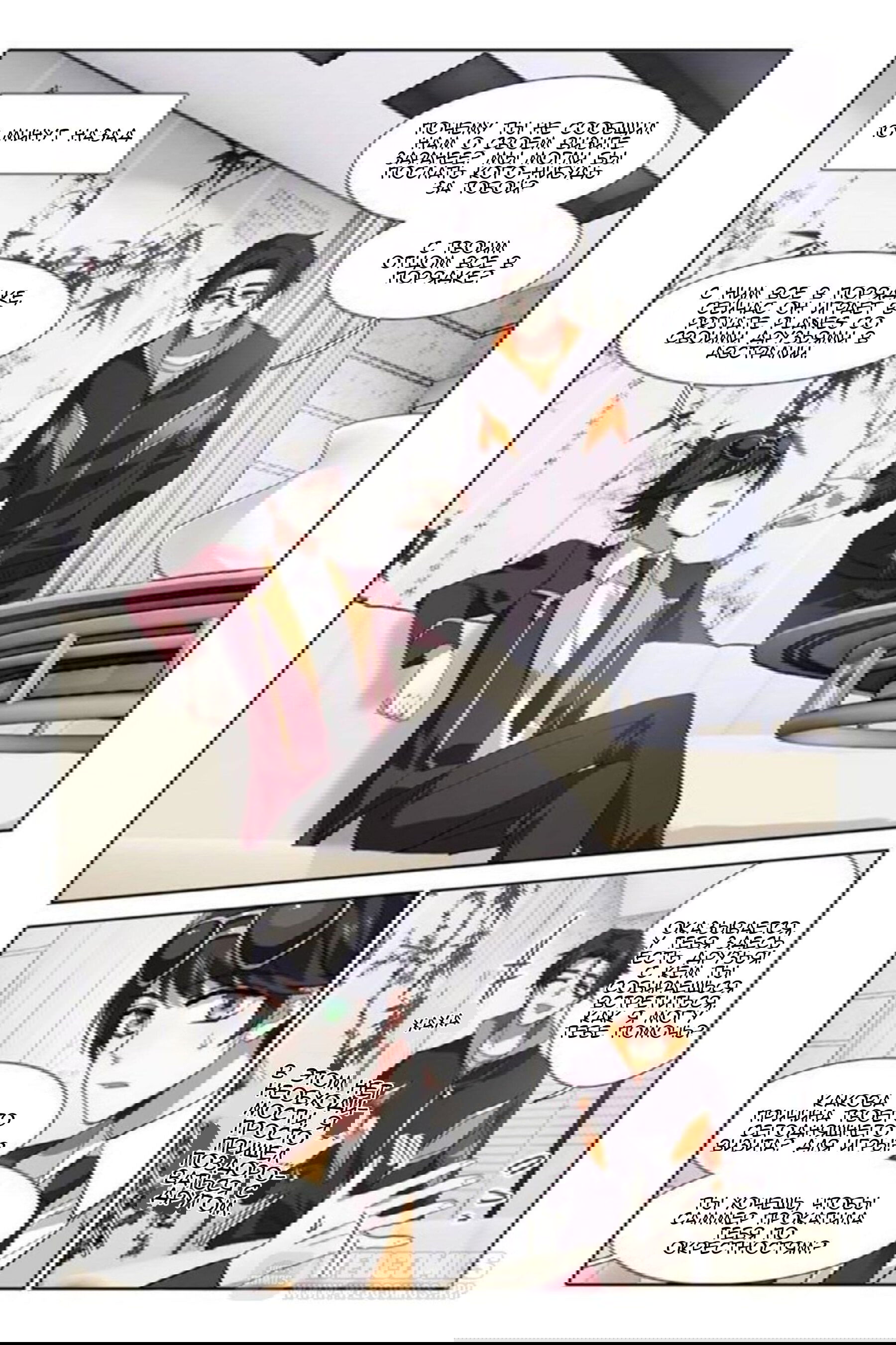 Манга Проект «Звёздный айдол мечты» - Глава 87 Страница 3