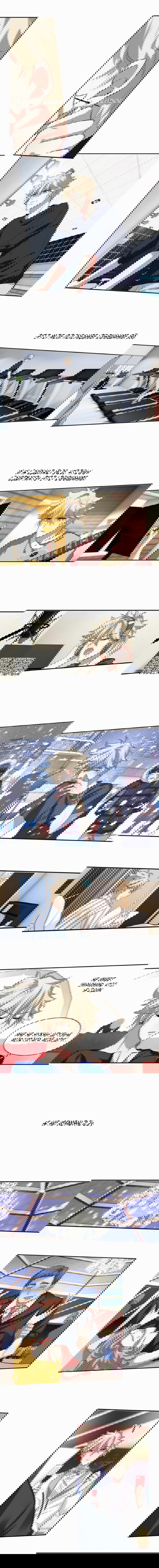 Манга Проект «Звёздный айдол мечты» - Глава 136 Страница 1