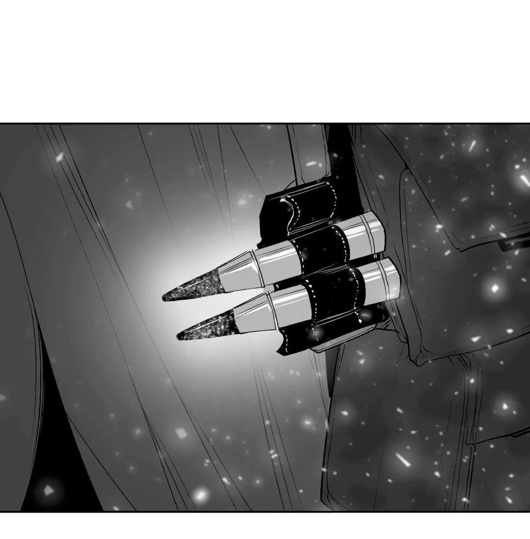 Манга Что происходит в подземелье - Глава 122 Страница 89