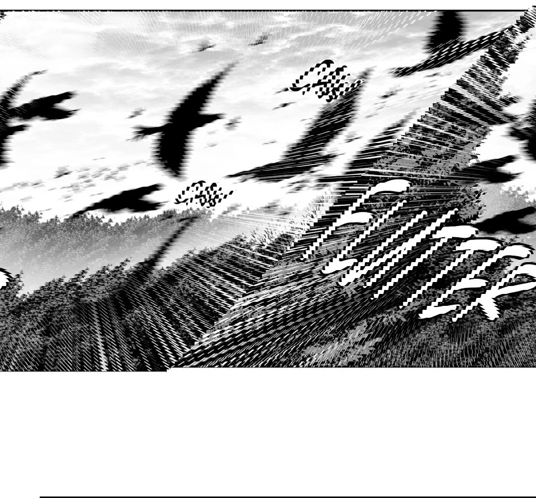 Манга Что происходит в подземелье - Глава 122 Страница 44