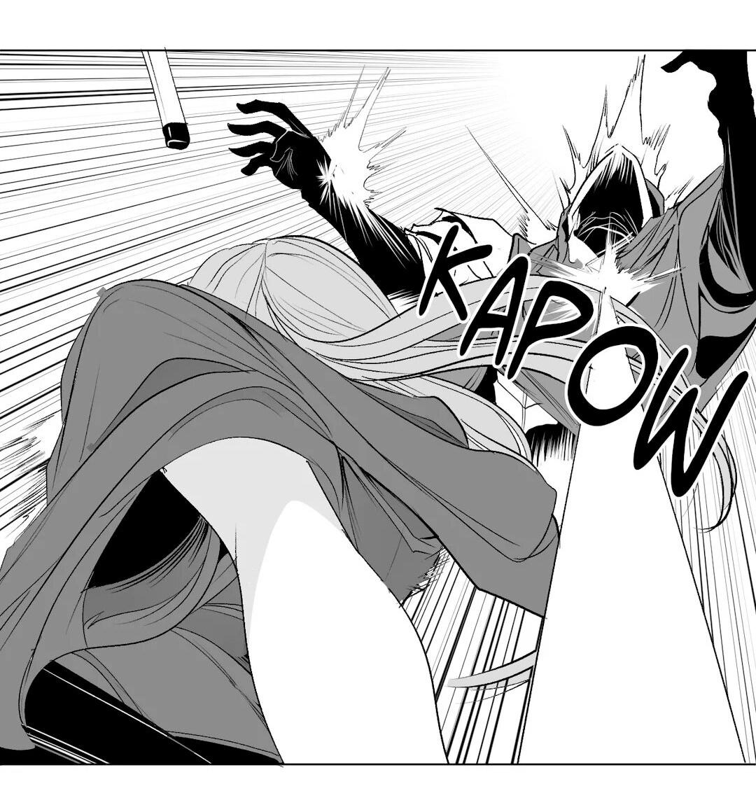 Манга Что происходит в подземелье - Глава 122 Страница 59