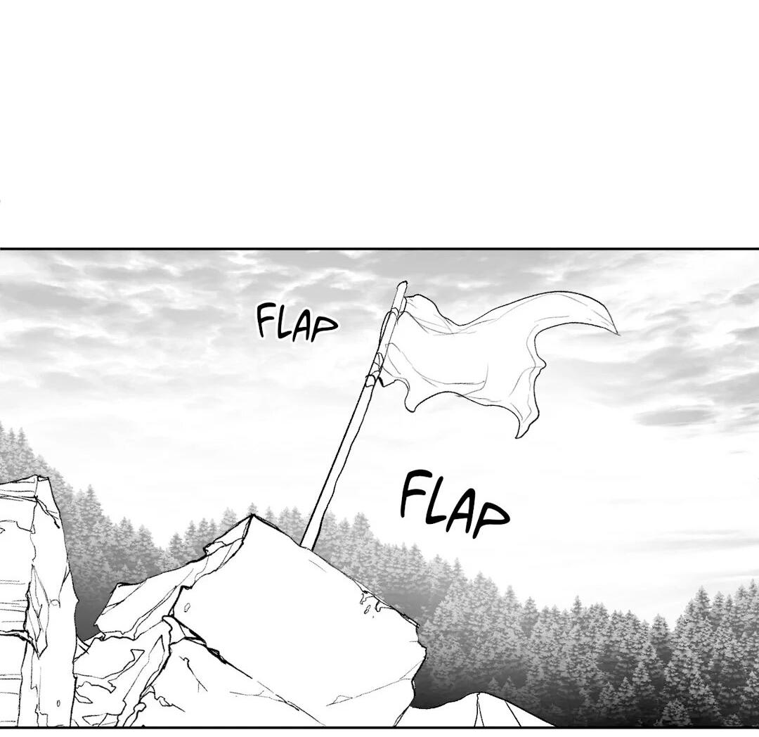 Манга Что происходит в подземелье - Глава 122 Страница 79