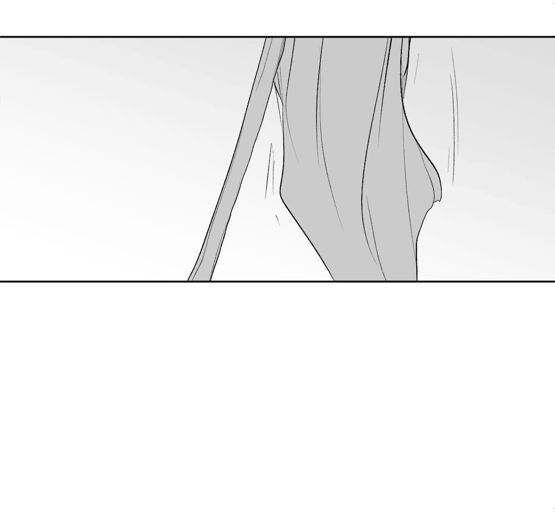 Манга Что происходит в подземелье - Глава 122 Страница 80