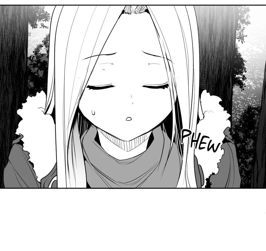 Манга Что происходит в подземелье - Глава 121 Страница 23