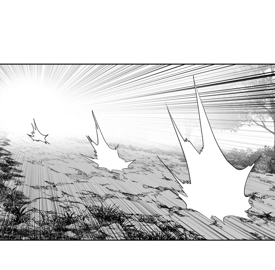 Манга Что происходит в подземелье - Глава 121 Страница 47