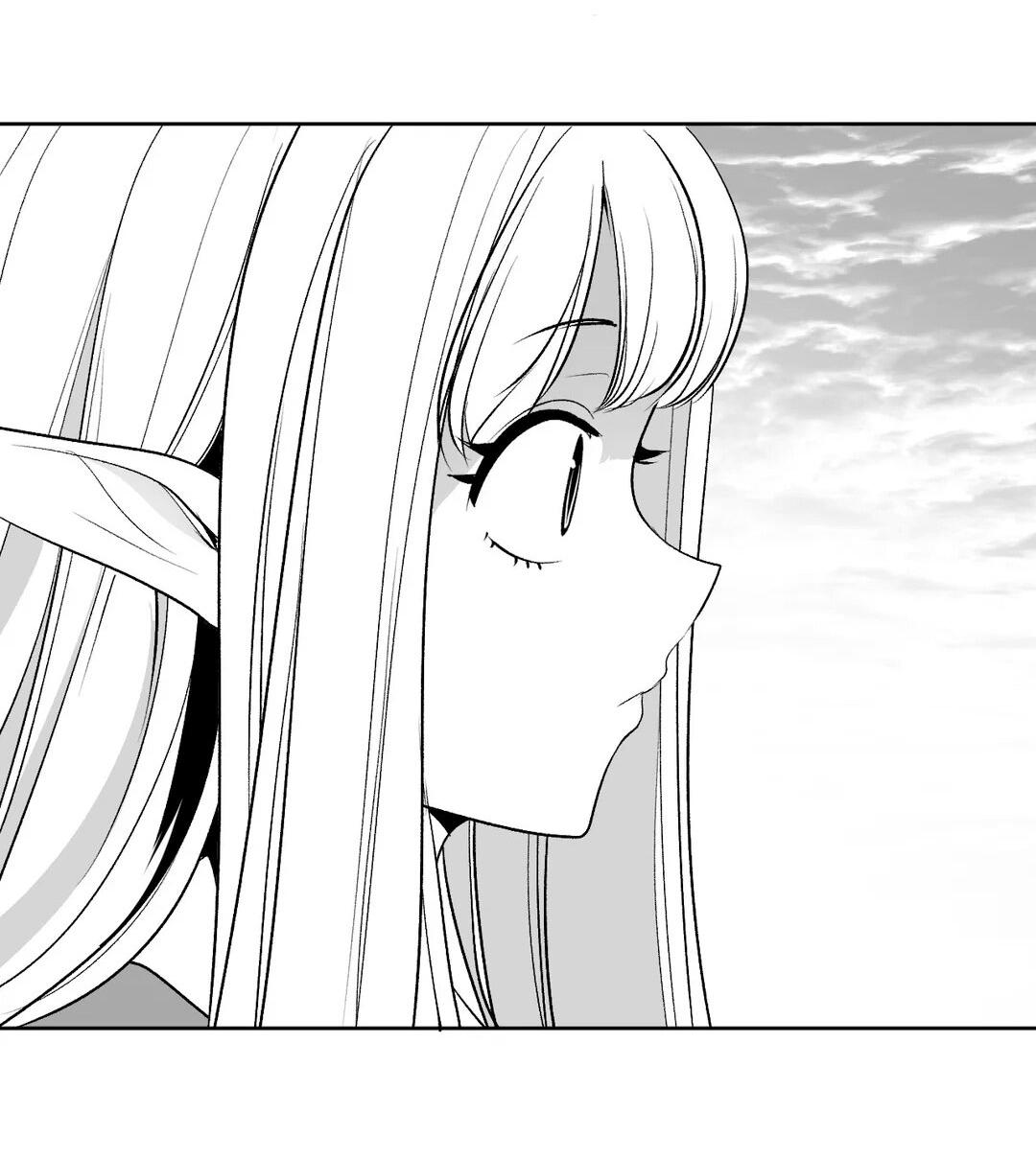 Манга Что происходит в подземелье - Глава 121 Страница 68