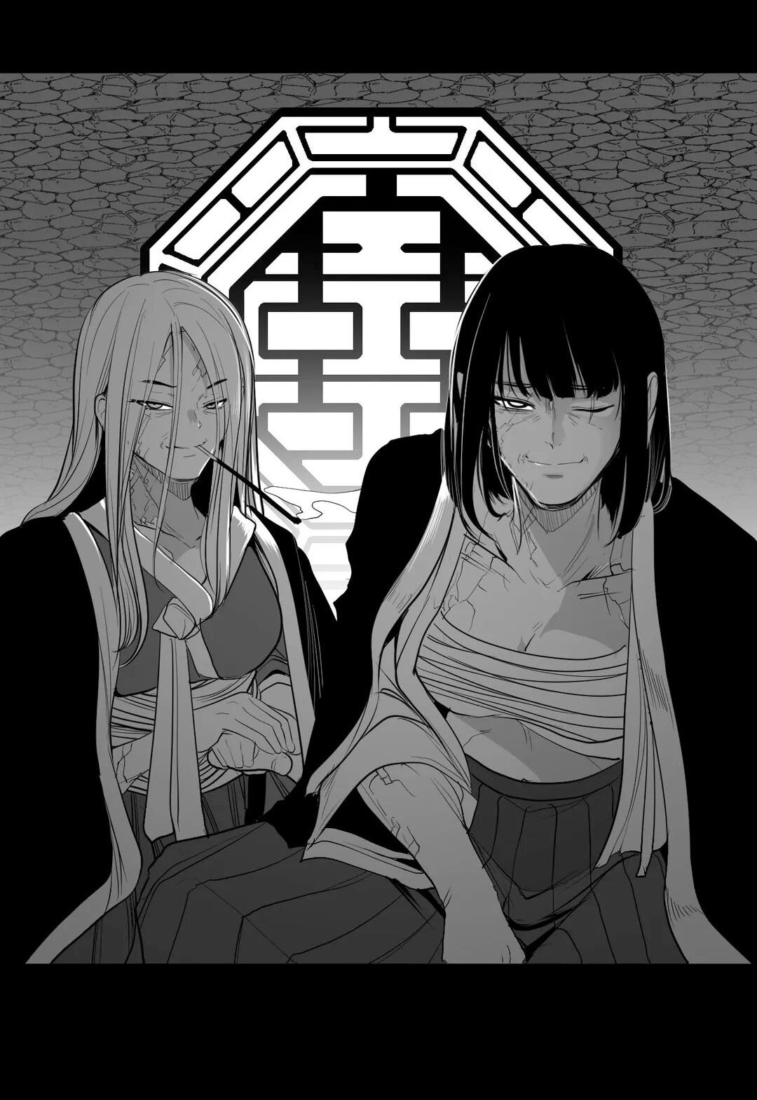 Манга Что происходит в подземелье - Глава 121 Страница 21