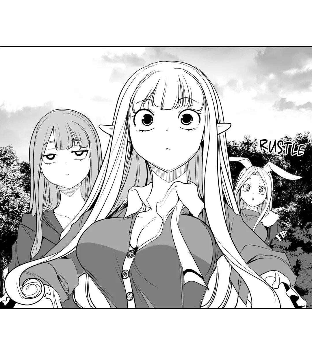 Манга Что происходит в подземелье - Глава 121 Страница 63