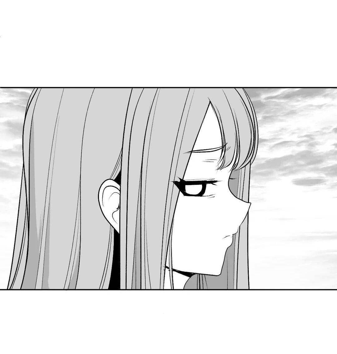 Манга Что происходит в подземелье - Глава 121 Страница 69