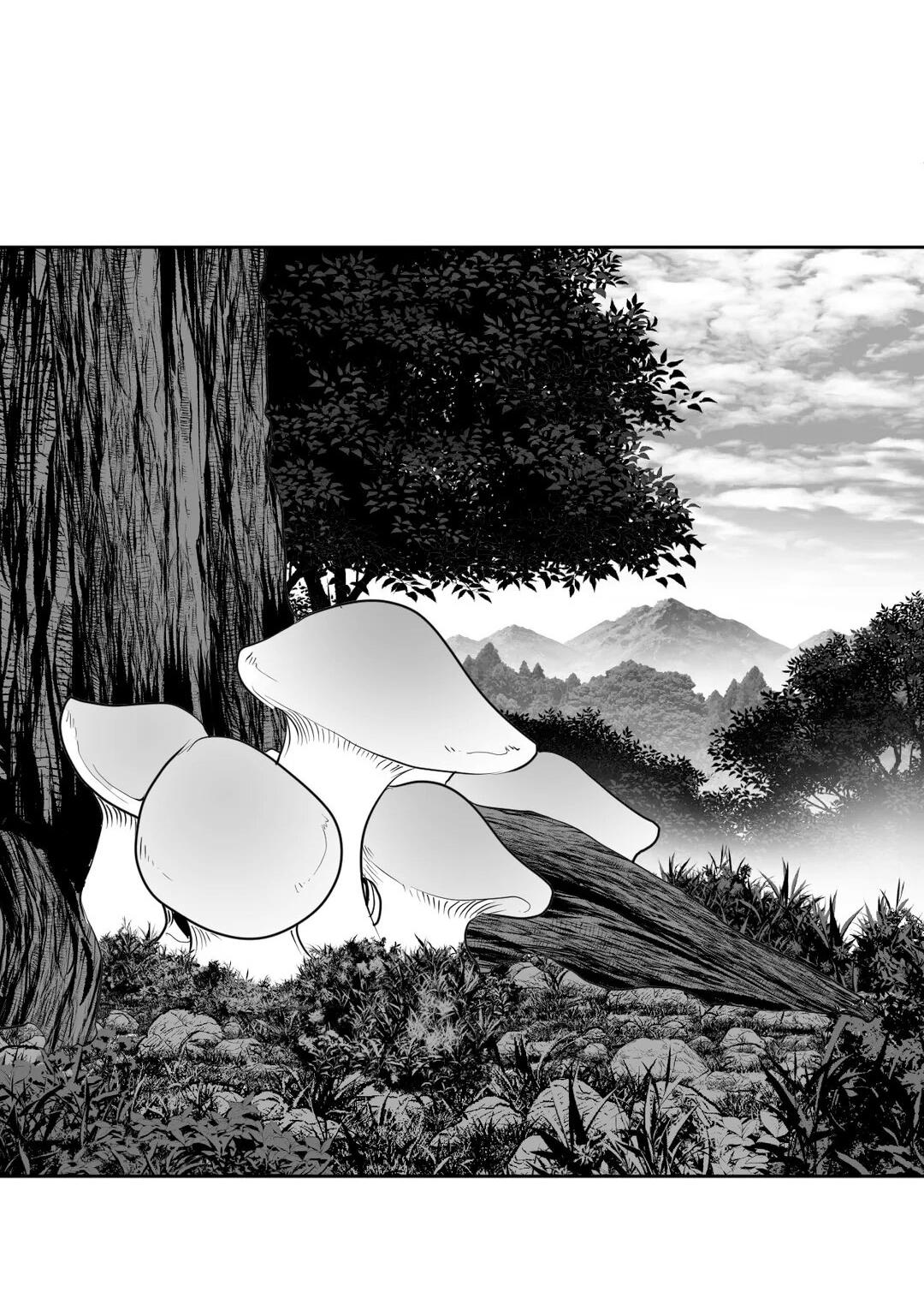 Манга Что происходит в подземелье - Глава 121 Страница 25