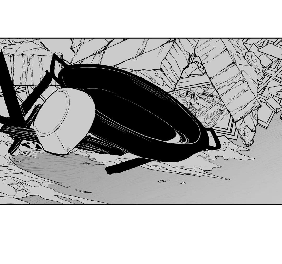 Манга Что происходит в подземелье - Глава 121 Страница 72