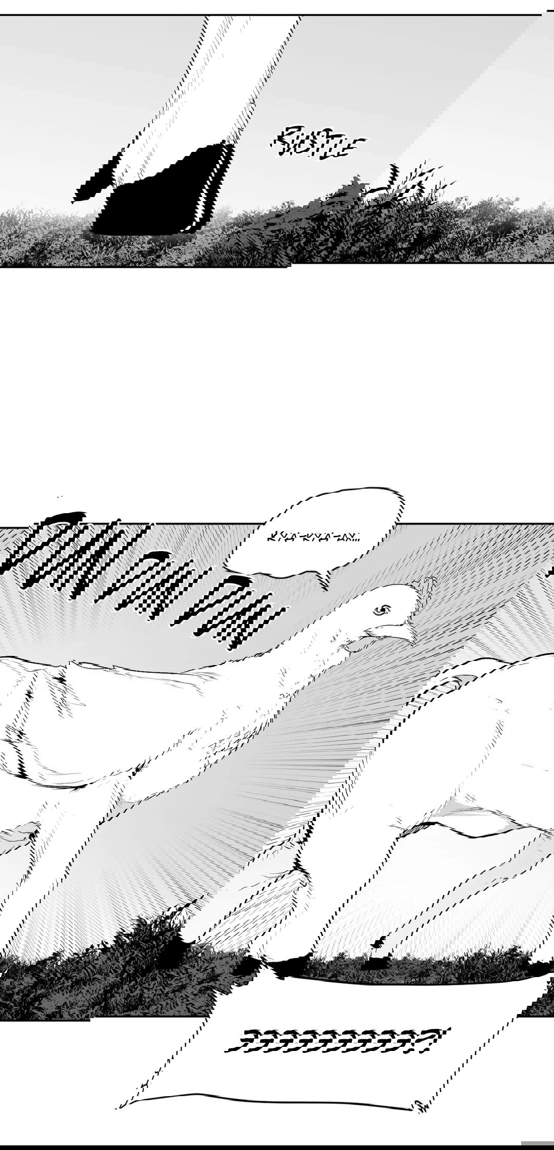 Манга Что происходит в подземелье - Глава 121 Страница 33