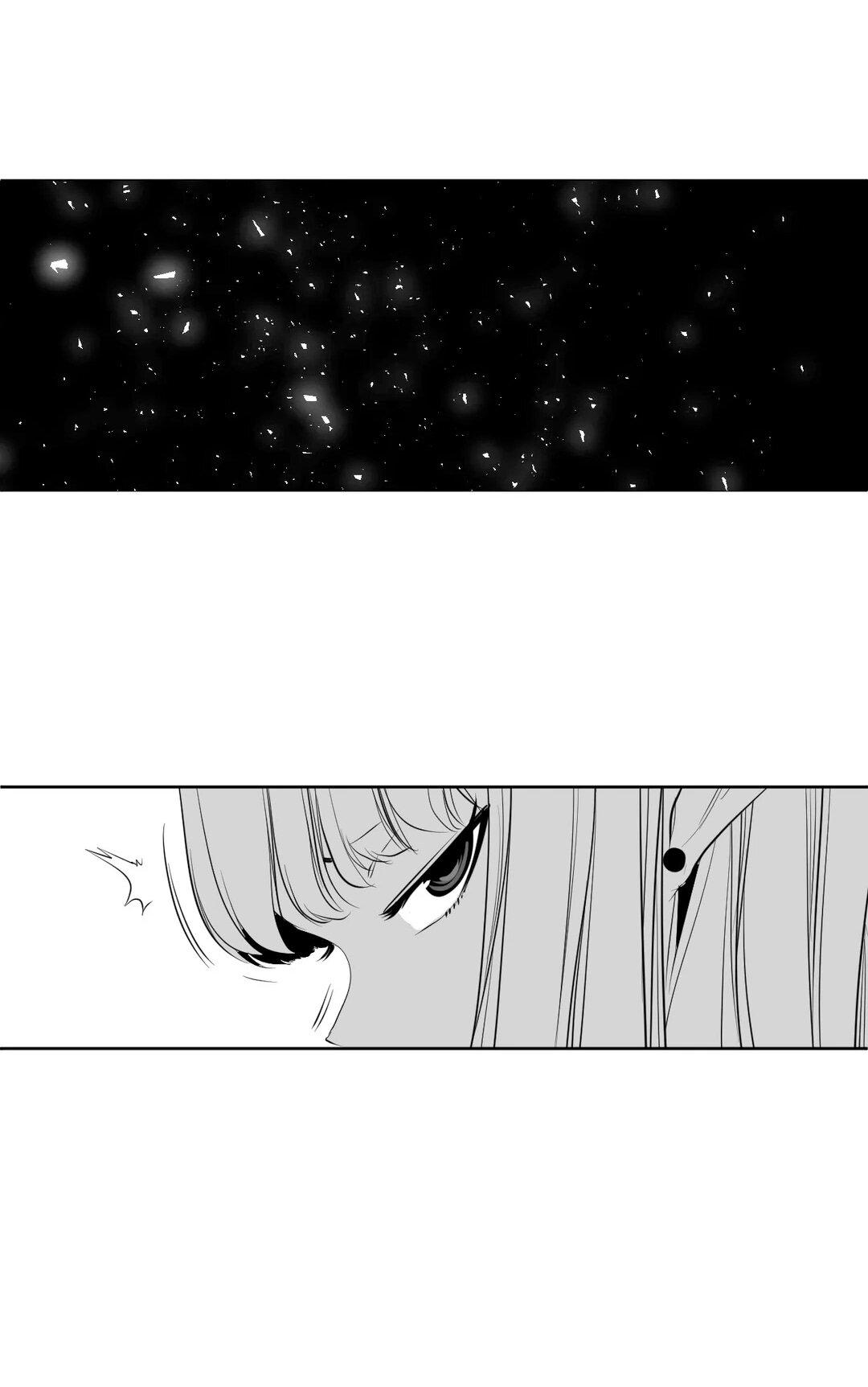 Манга Что происходит в подземелье - Глава 120 Страница 32