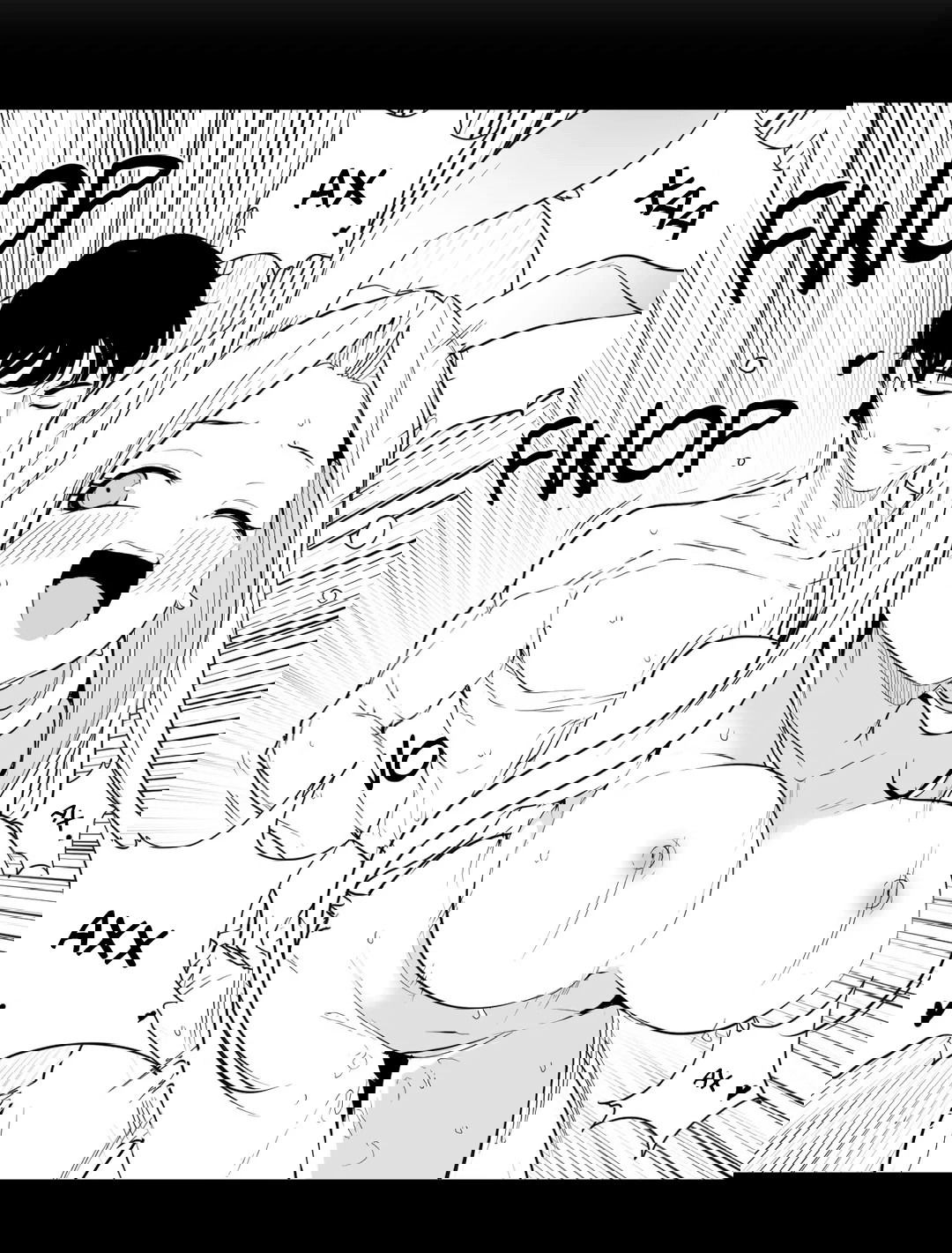 Манга Что происходит в подземелье - Глава 120 Страница 64