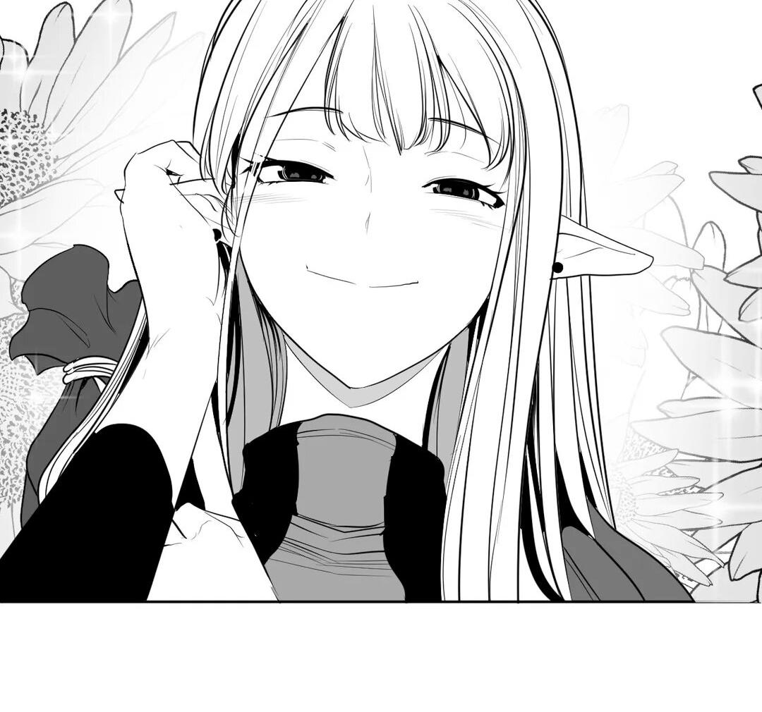 Манга Что происходит в подземелье - Глава 120 Страница 15