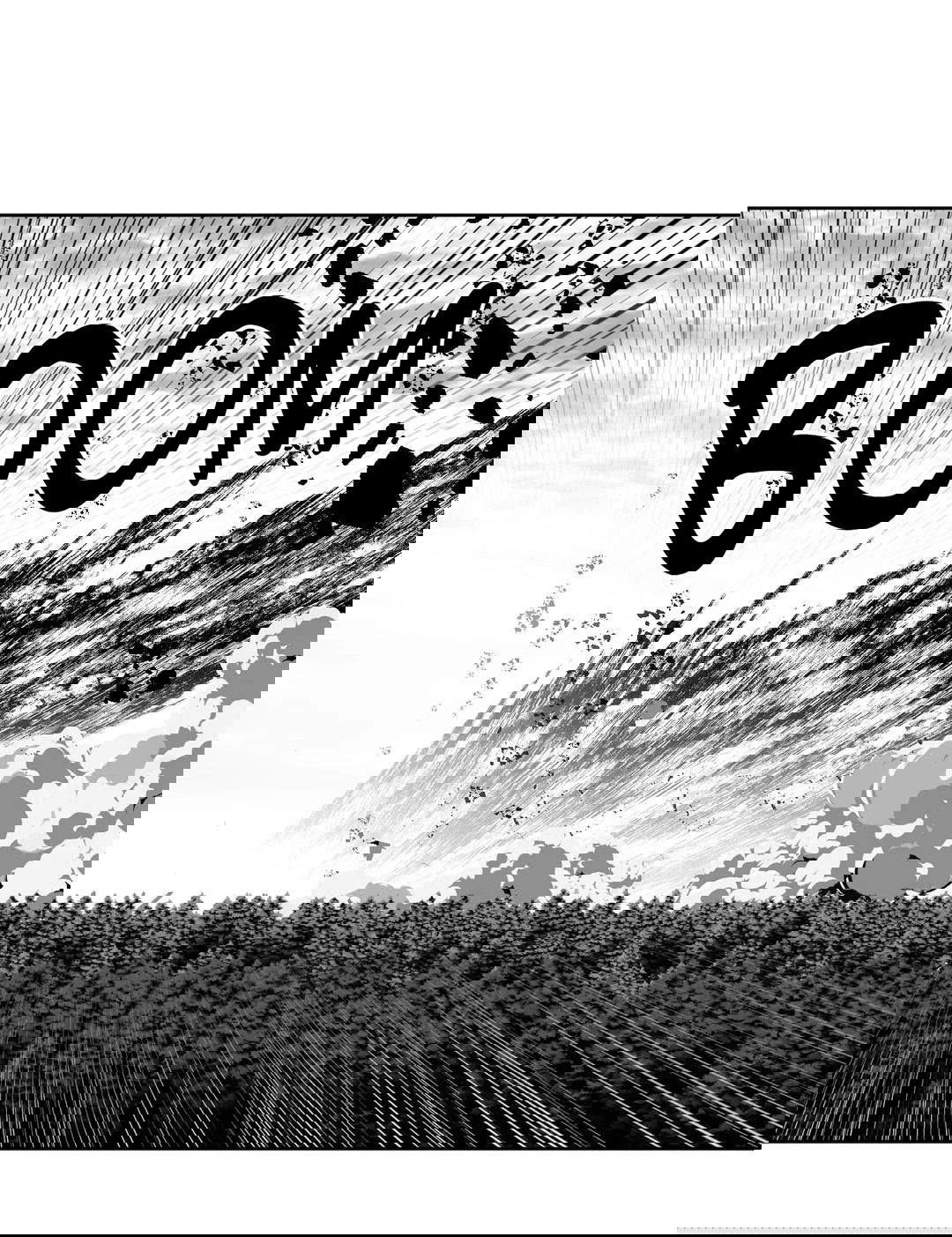 Манга Что происходит в подземелье - Глава 120 Страница 67