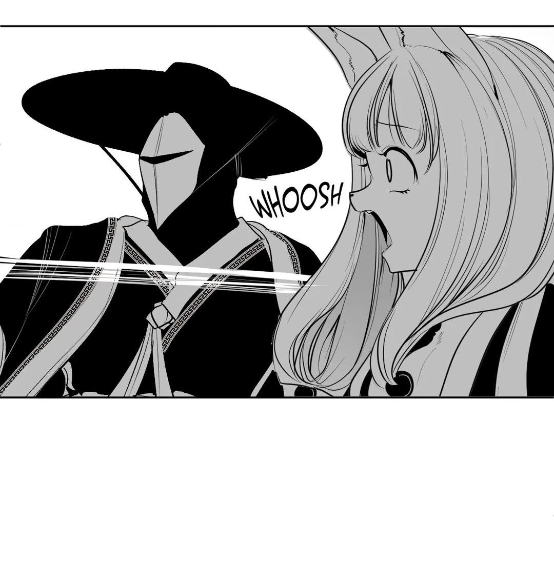 Манга Что происходит в подземелье - Глава 119 Страница 11