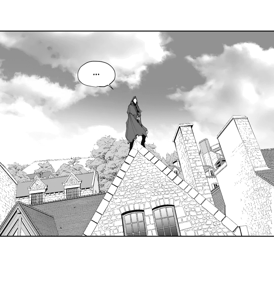 Манга Что происходит в подземелье - Глава 119 Страница 25