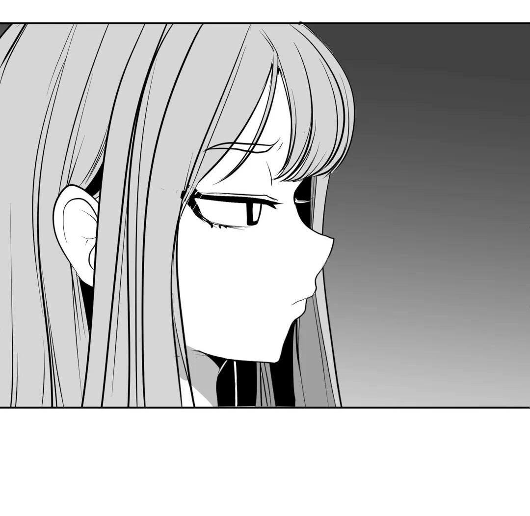 Манга Что происходит в подземелье - Глава 118 Страница 49