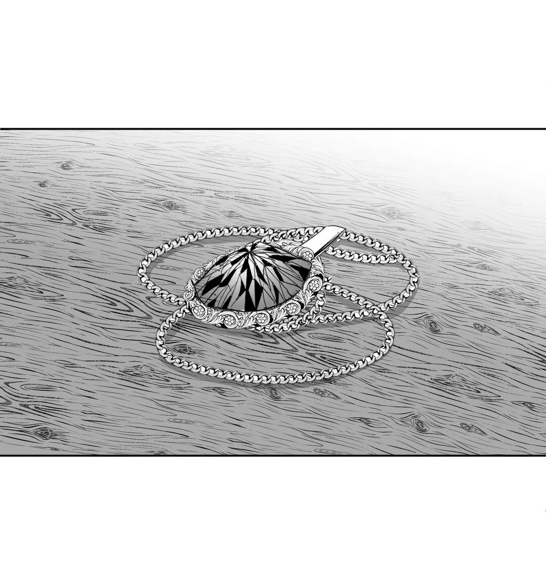 Манга Что происходит в подземелье - Глава 118 Страница 95