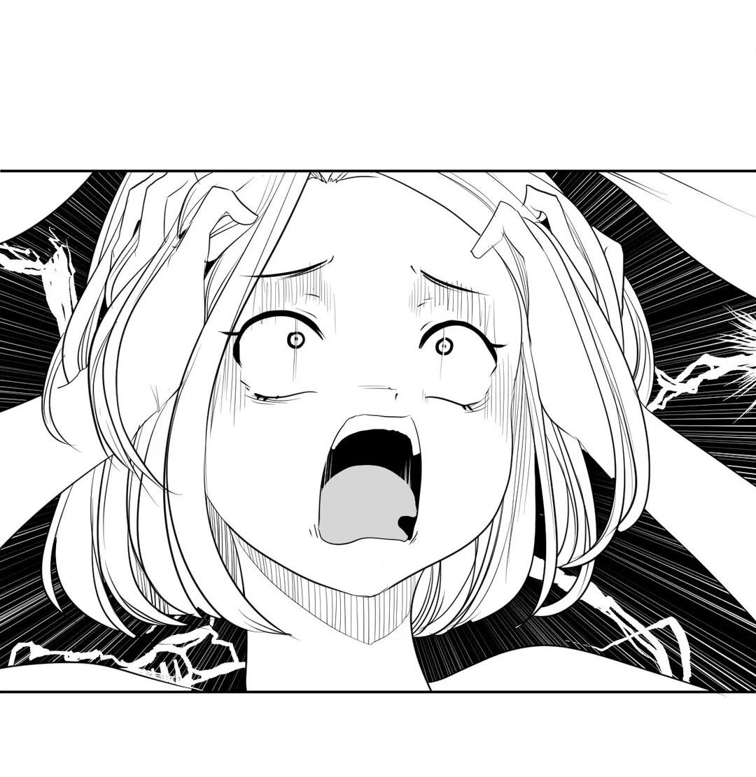 Манга Что происходит в подземелье - Глава 118 Страница 23