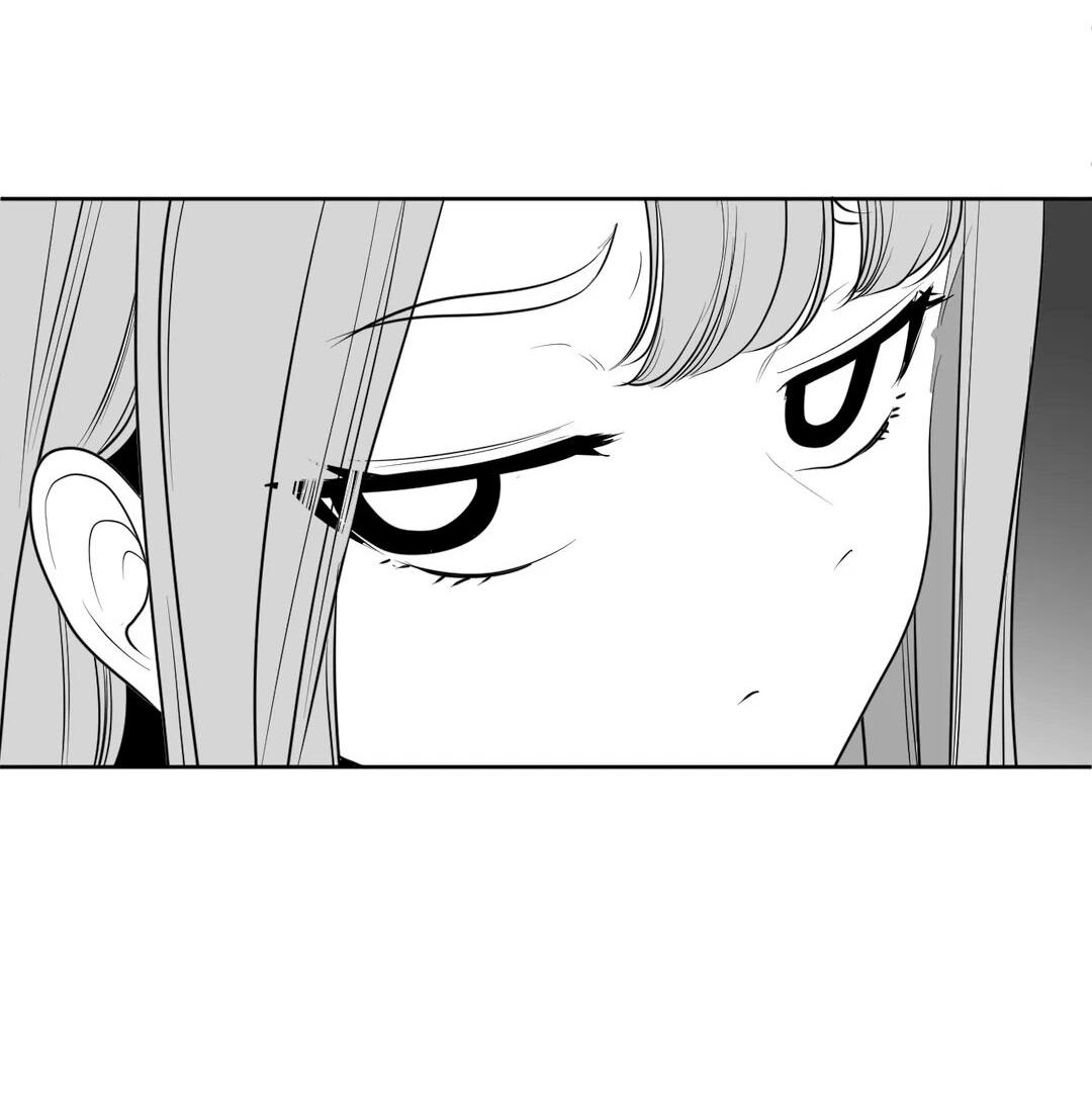 Манга Что происходит в подземелье - Глава 118 Страница 53