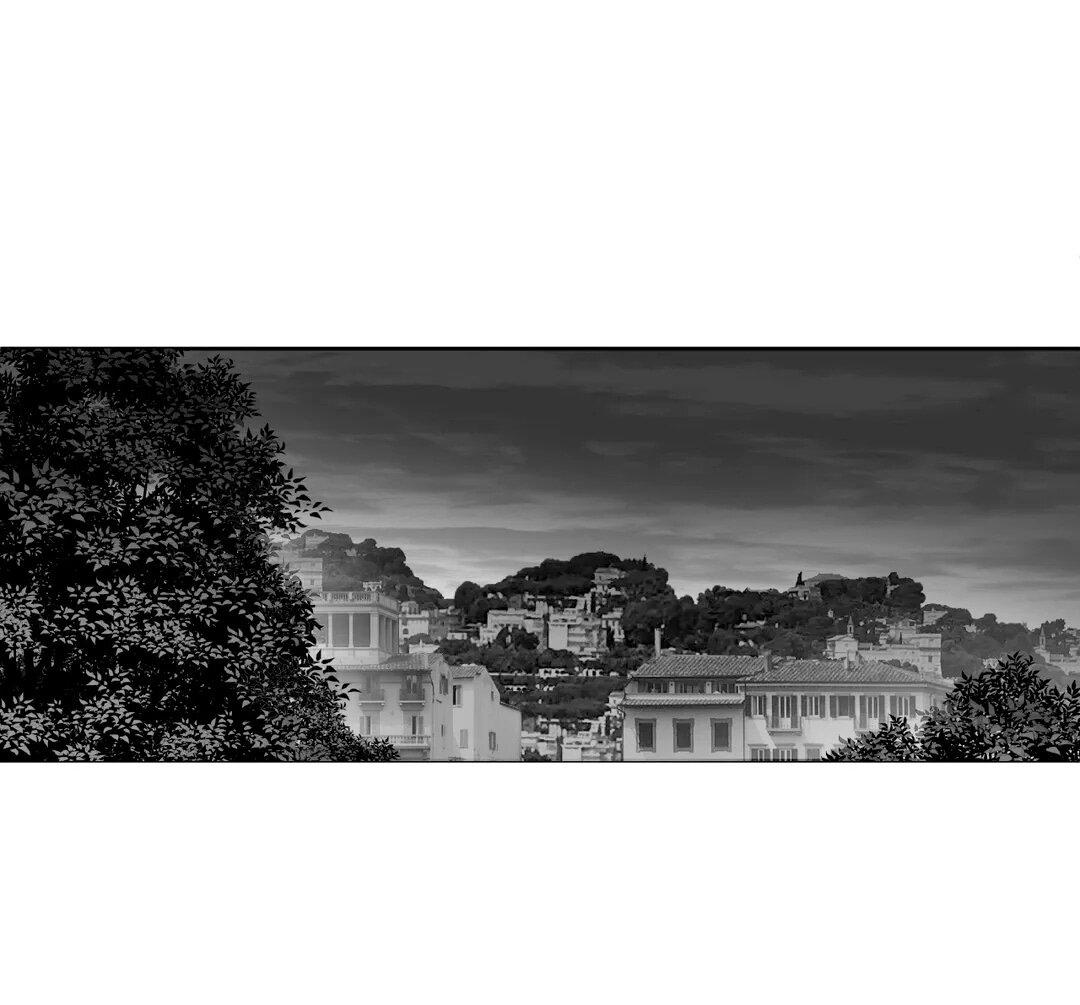 Манга Что происходит в подземелье - Глава 117 Страница 36