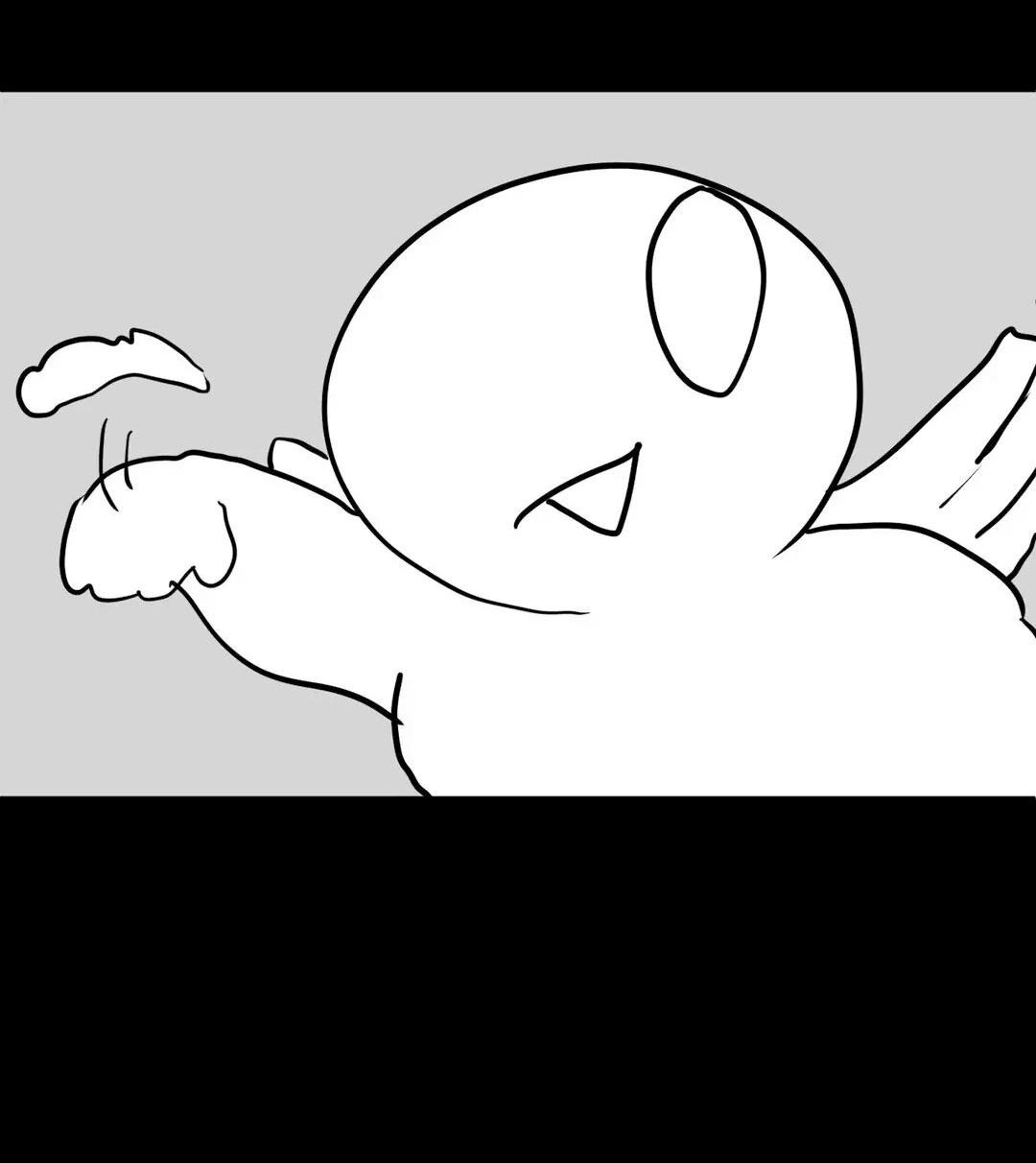 Манга Что происходит в подземелье - Глава 116 Страница 43