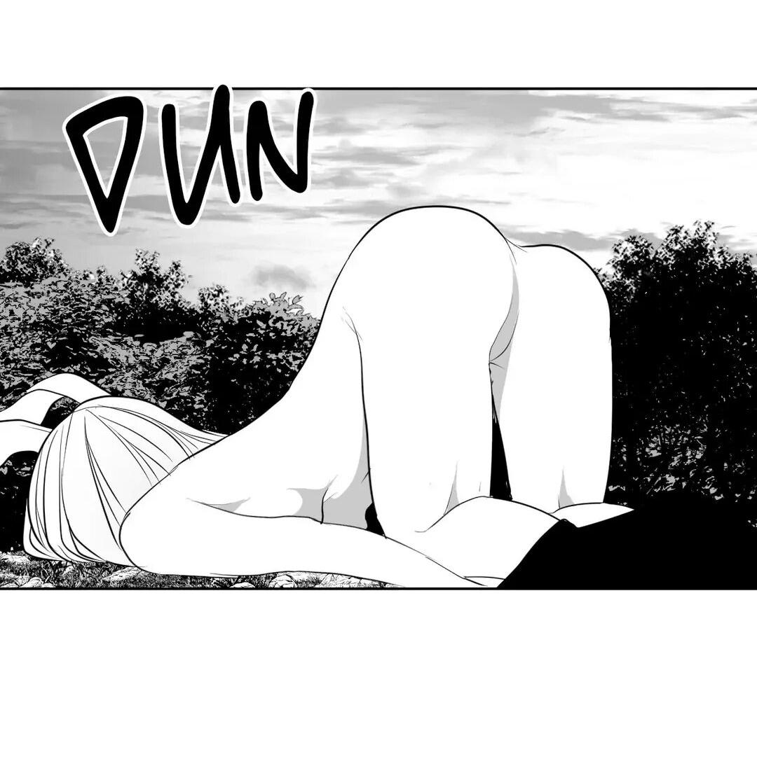 Манга Что происходит в подземелье - Глава 116 Страница 51