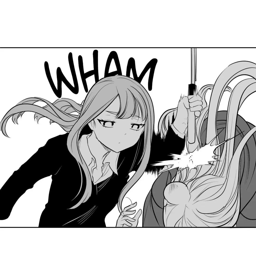 Манга Что происходит в подземелье - Глава 116 Страница 23