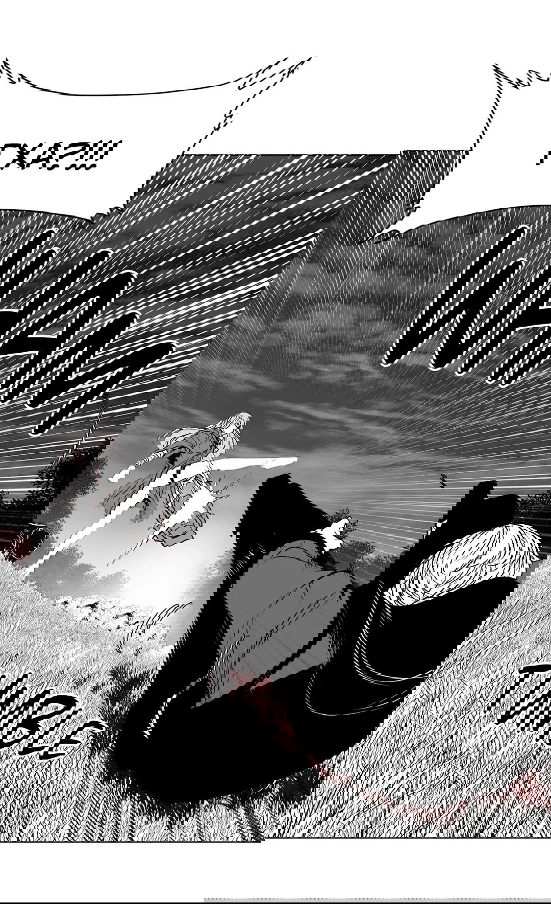 Манга Что происходит в подземелье - Глава 125 Страница 75