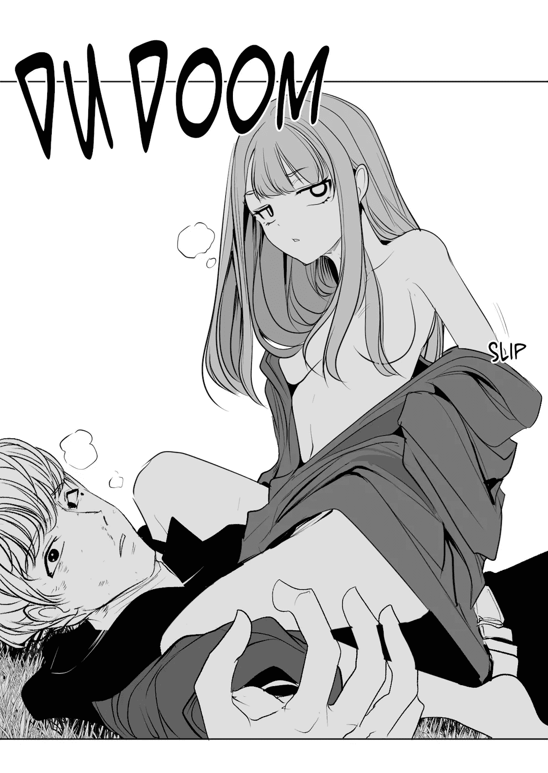 Манга Что происходит в подземелье - Глава 125 Страница 90