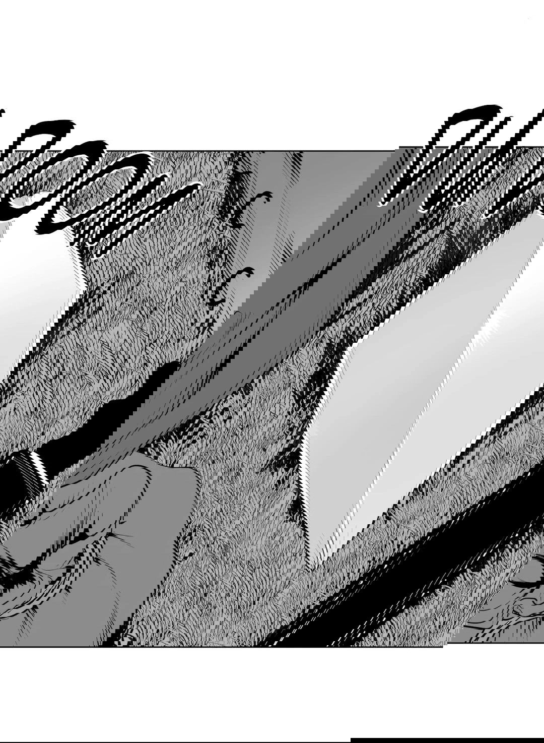 Манга Что происходит в подземелье - Глава 125 Страница 78