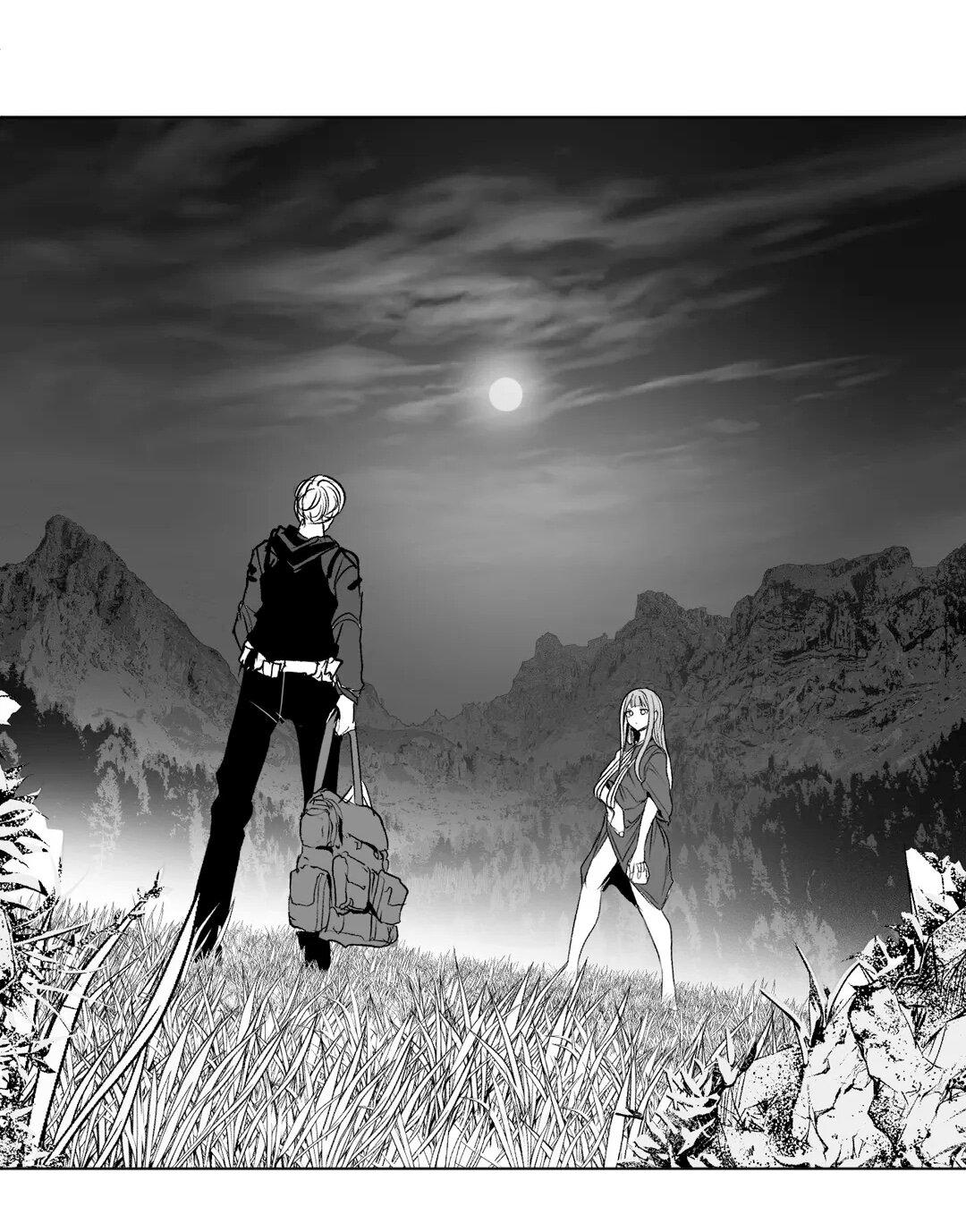 Манга Что происходит в подземелье - Глава 125 Страница 27