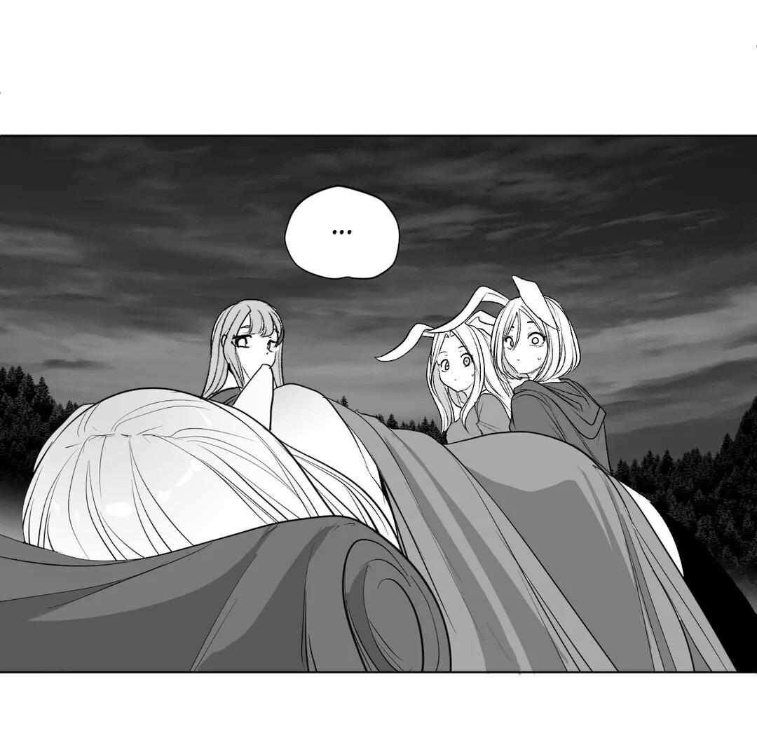 Манга Что происходит в подземелье - Глава 125 Страница 40