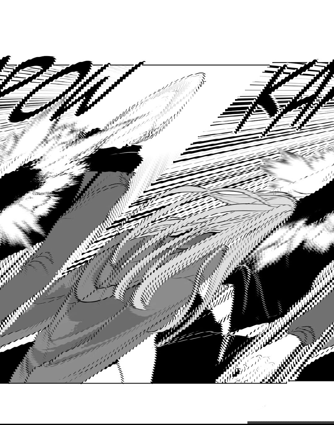 Манга Что происходит в подземелье - Глава 125 Страница 84