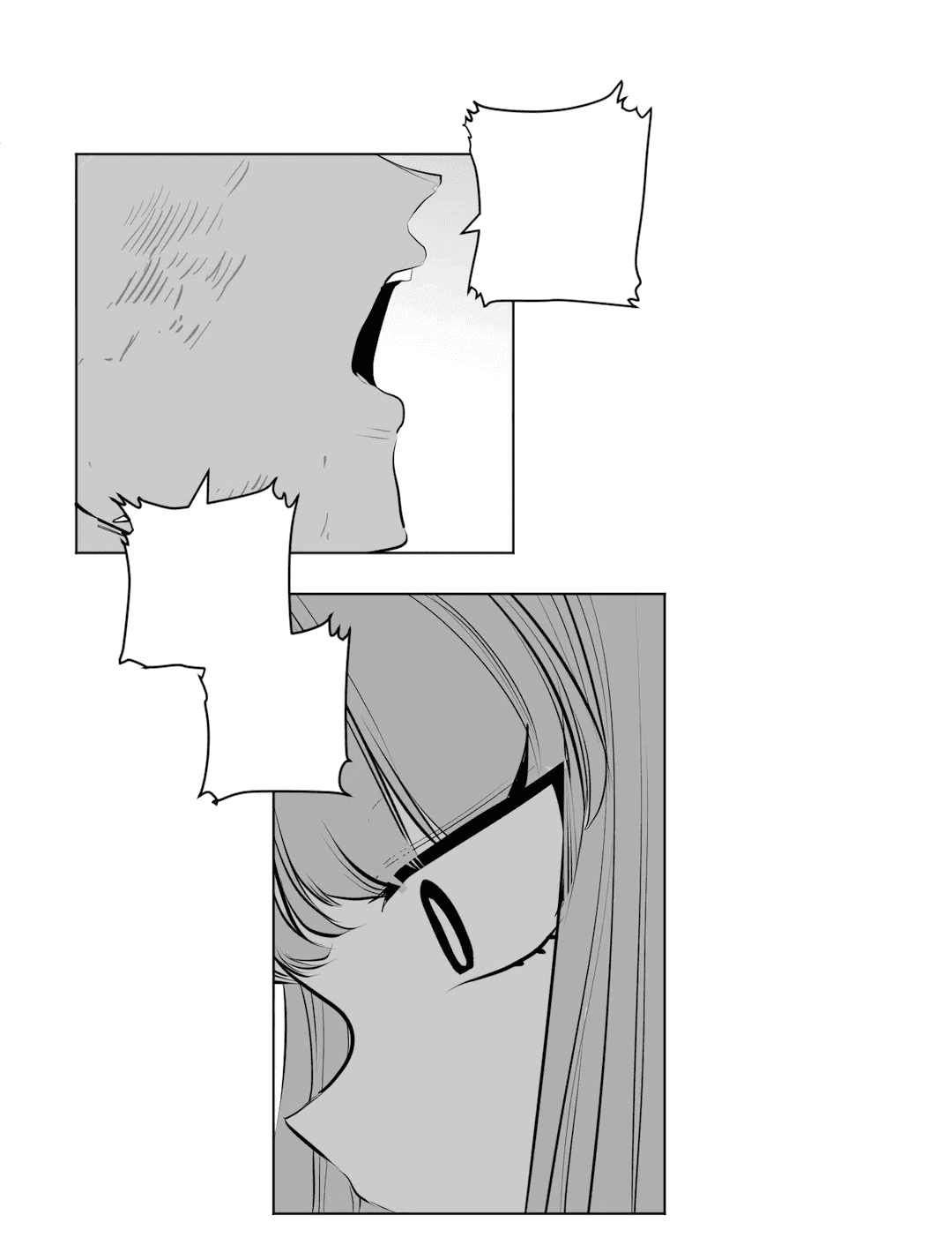 Манга Что происходит в подземелье - Глава 125 Страница 88