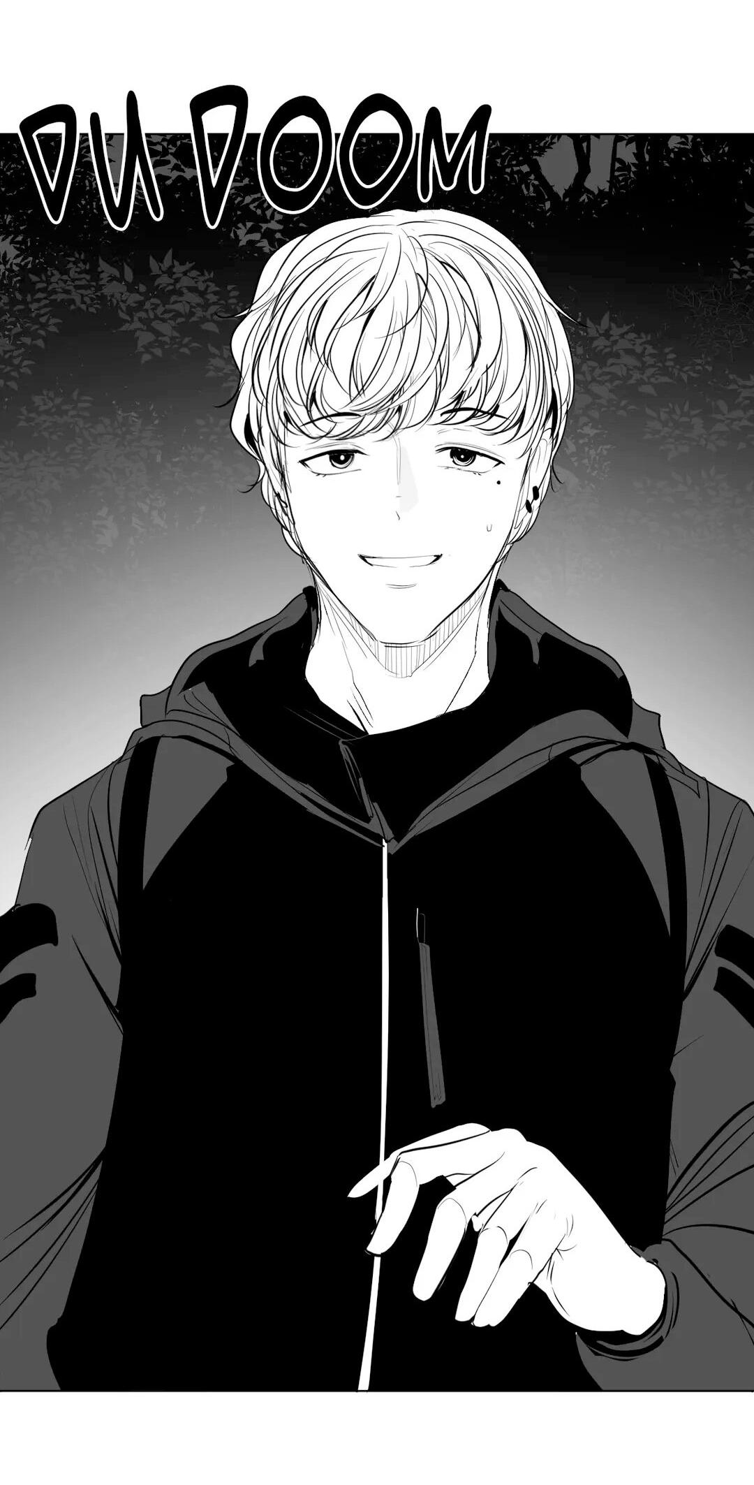 Манга Что происходит в подземелье - Глава 124 Страница 71