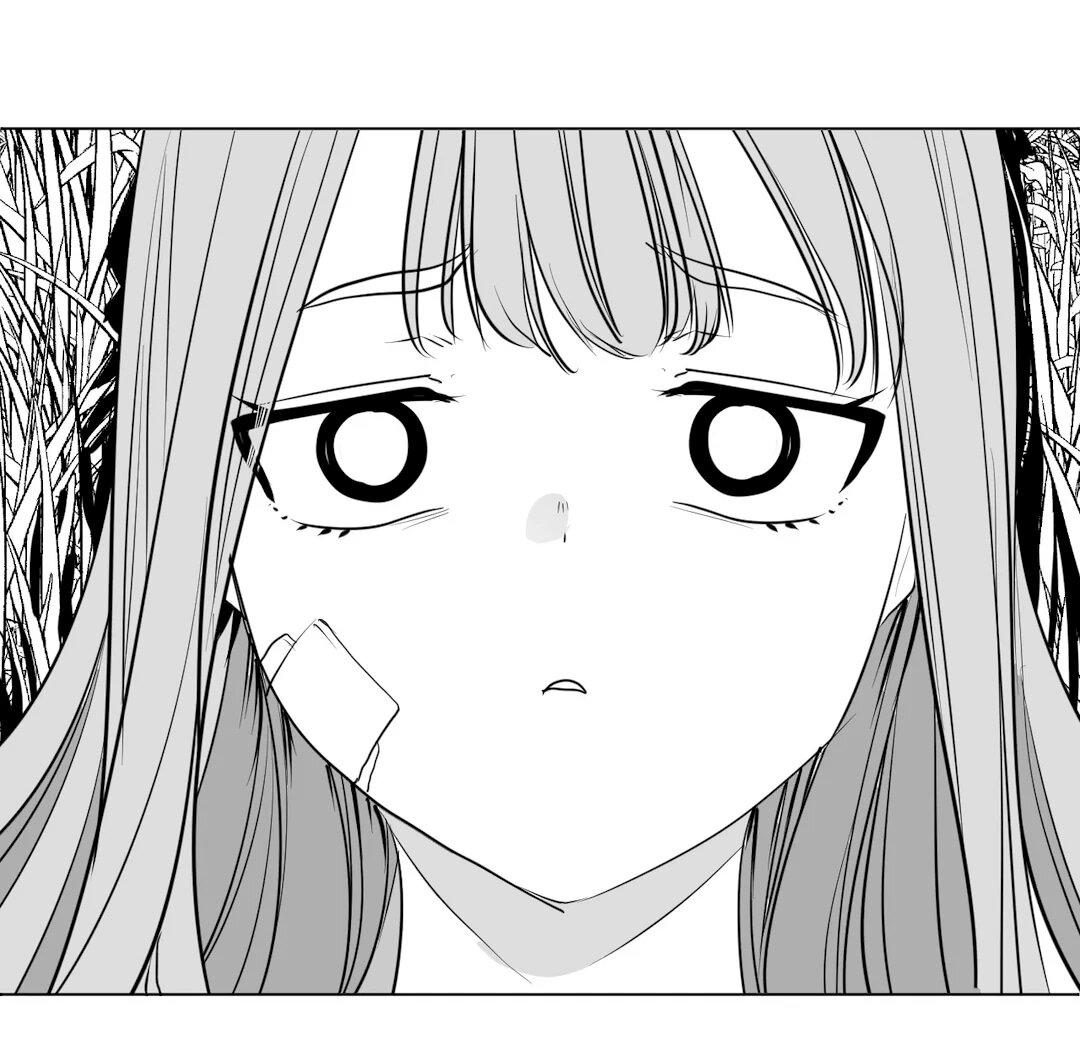 Манга Что происходит в подземелье - Глава 124 Страница 63