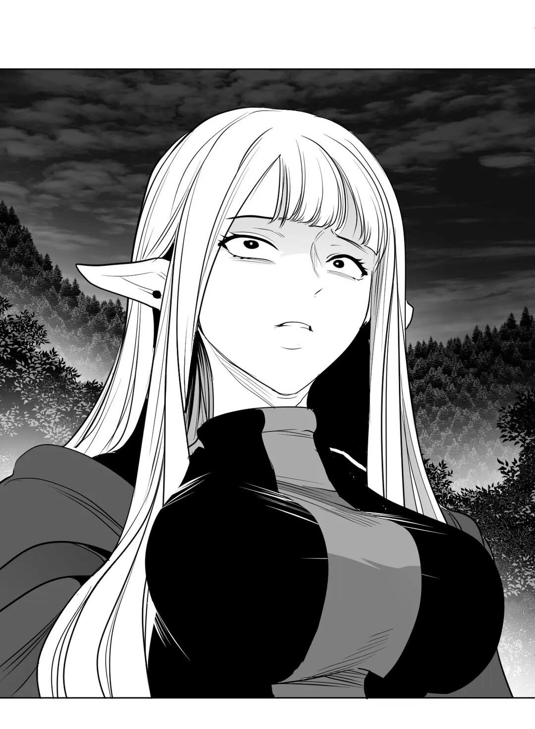 Манга Что происходит в подземелье - Глава 124 Страница 46