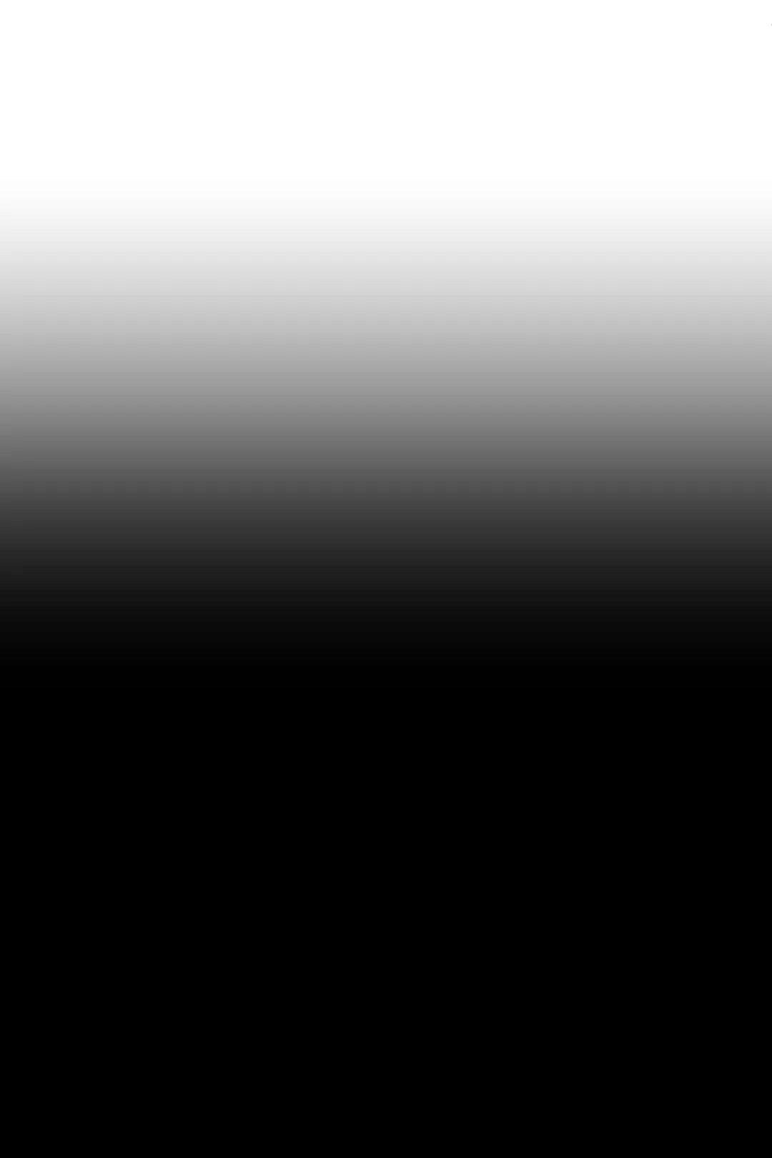 Манга Что происходит в подземелье - Глава 124 Страница 52