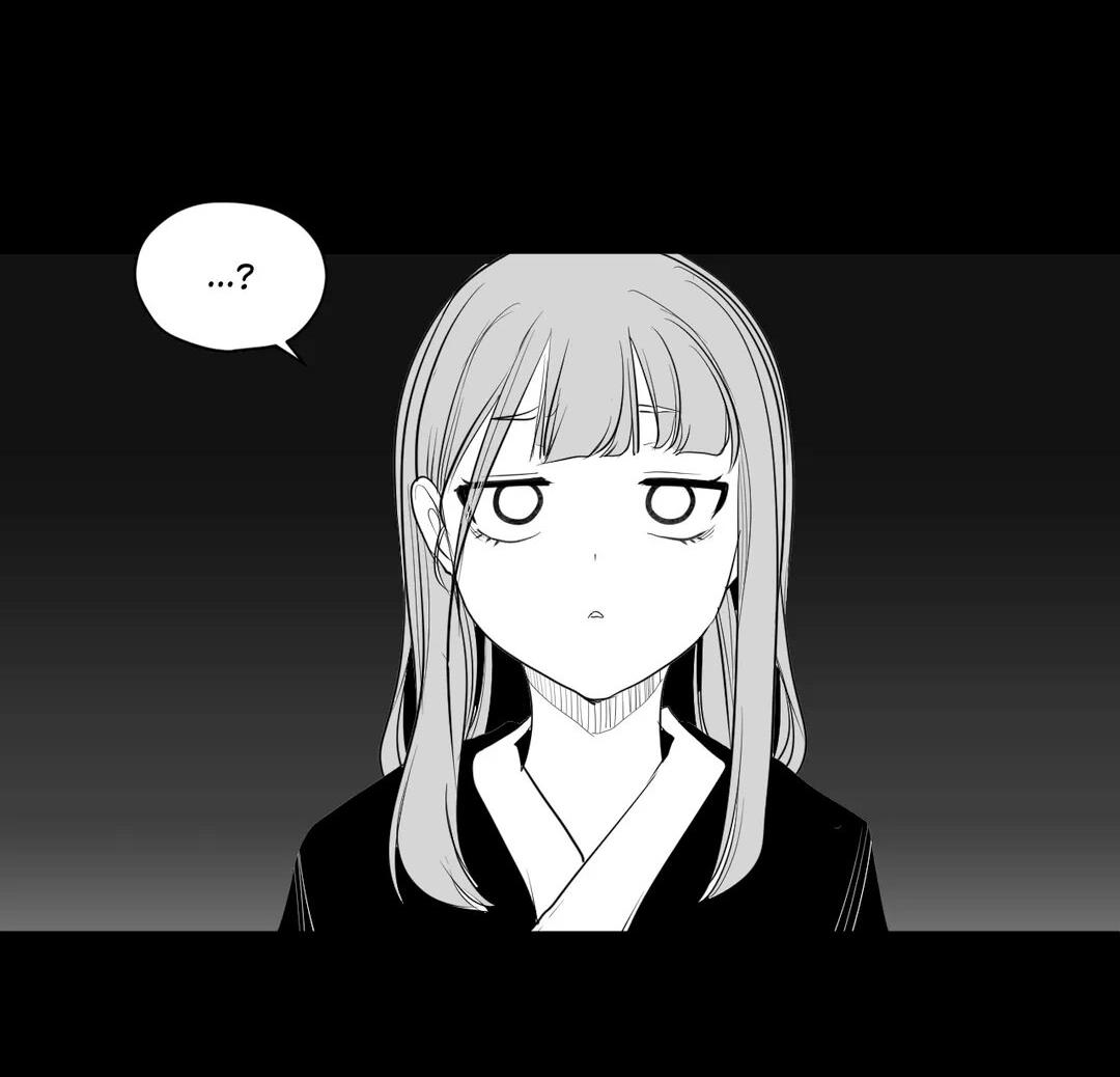 Манга Что происходит в подземелье - Глава 124 Страница 57