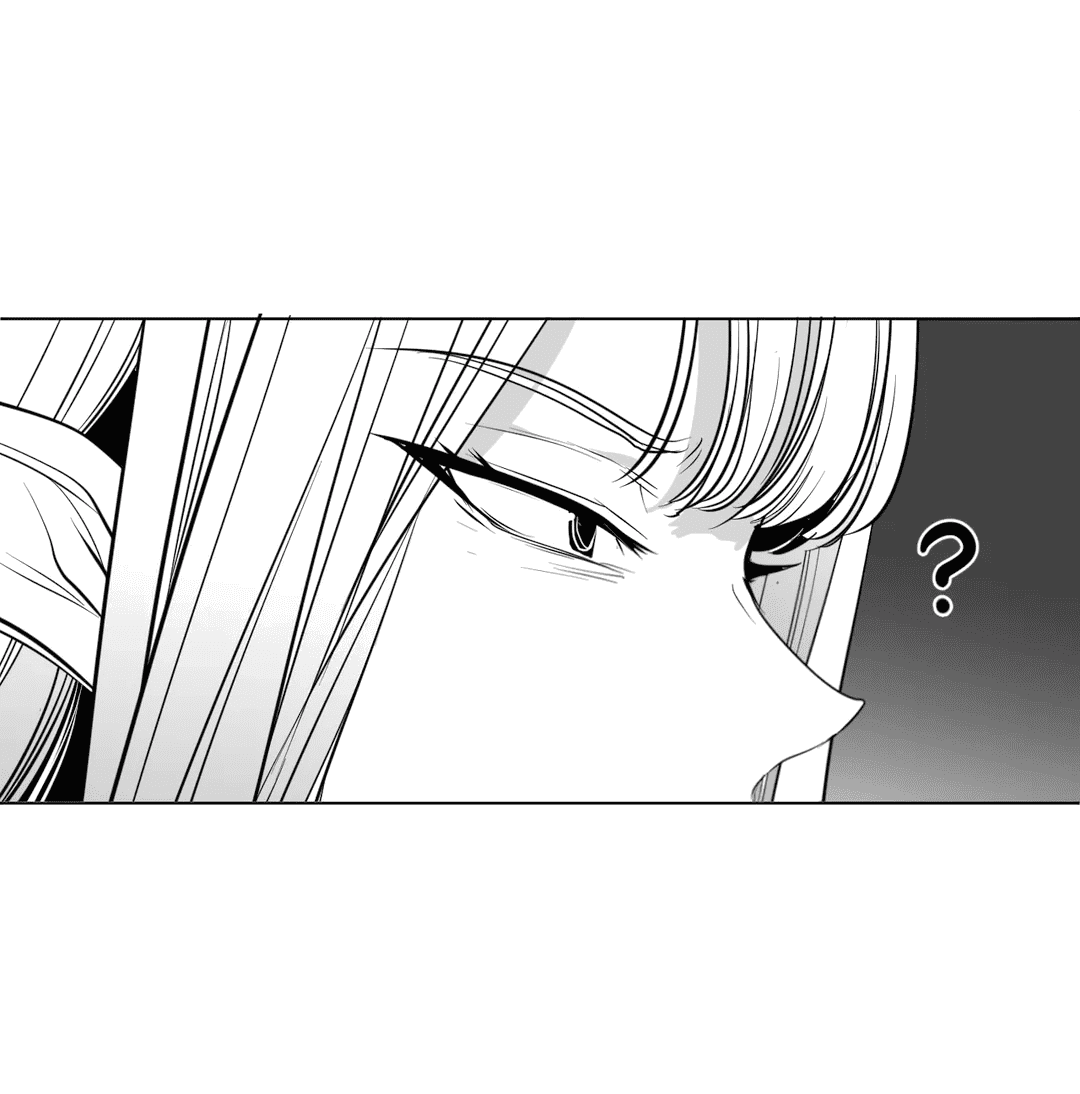 Манга Что происходит в подземелье - Глава 124 Страница 25